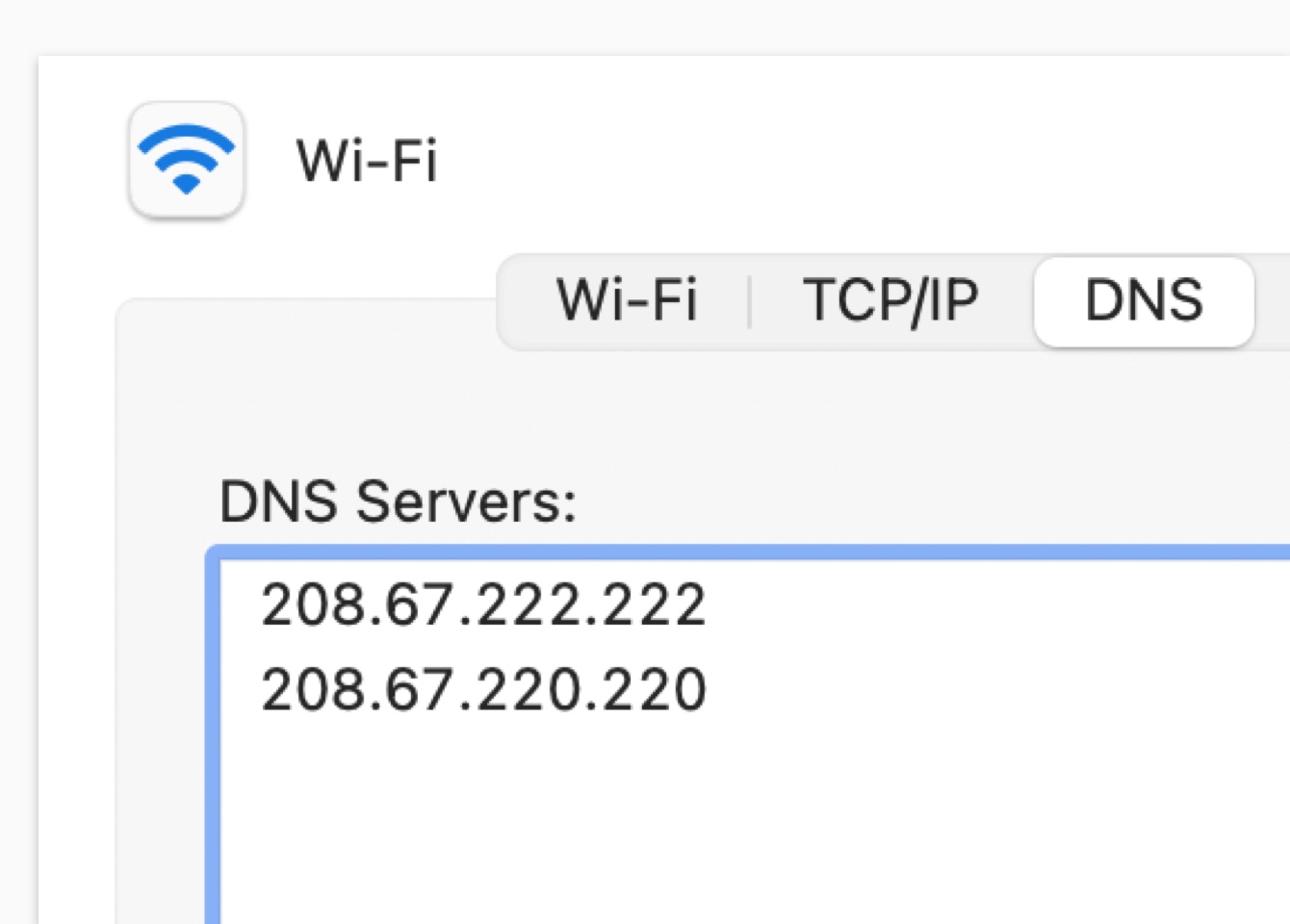 選択したDNSサーバーアドレスを入力します。