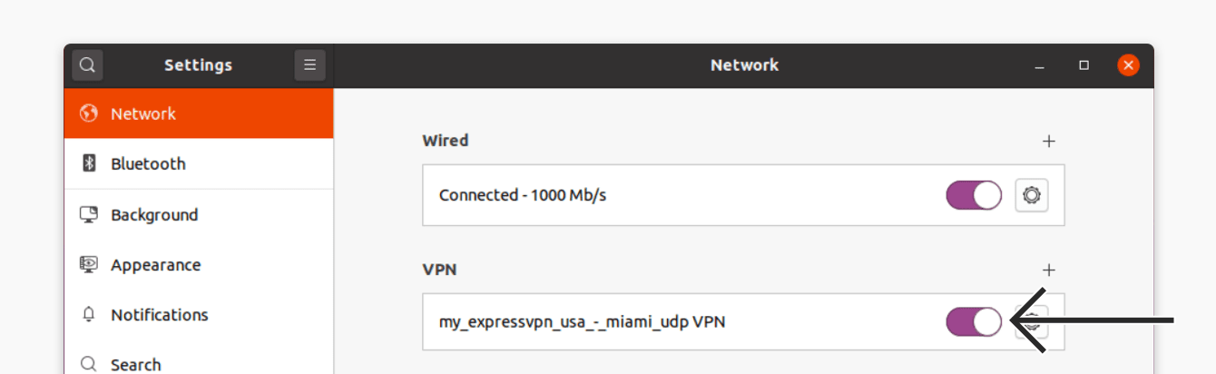 새 VPN 프로필을 활성화하세요.