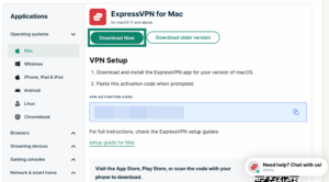 ExpressVPN+ portal for Mac setup page with Download Now button highlighted.