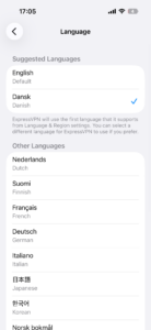 The list of available languages for ExpressVPN.