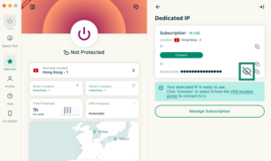 Screenshot of the ExpressVPN desktop app, highlighting the option to view your access code